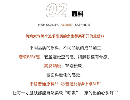 Autumn And Winter Fashion Mink Cashmere Mid Length High Waist Skirt For Women, Knitted Umbrella Skirt, Fashionable Pleated Skirt.