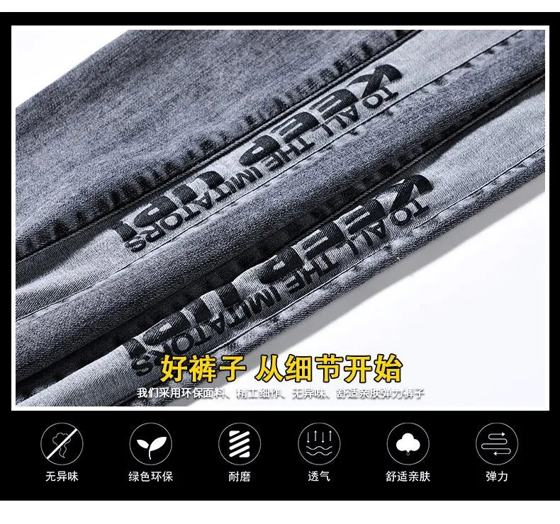 Trendy Marke Frühling Herbst 2023 Neue männer Jeans Lose Fit Vielseitig Arbeitskleidung Stil Koreanische Beiläufige Lange Hosen