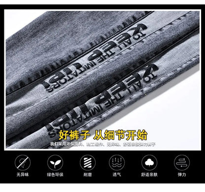 Trendy Marke Frühling Herbst 2023 Neue männer Jeans Lose Fit Vielseitig Arbeitskleidung Stil Koreanische Beiläufige Lange Hosen