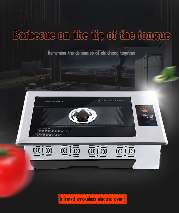 U-shaped electric oven Korean household non stick electric oven smokeless barbecue plate iron plate barbecue pot.