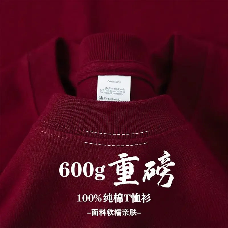 Men's and Women's 600g Heavy Cotton T-shirts Long-staple Pure Cotton Thickened Long-sleeved Three-pin High-gram Weight High-end.