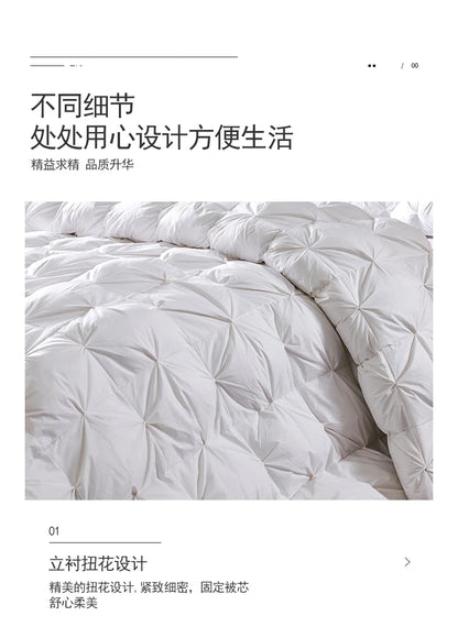 Goose Down Soft Duvet Luxury Blanket King Queen Twin Size Comforter Bedding Filler Bread Shape Super Warm Quilt.