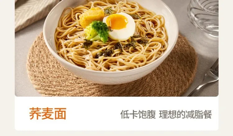 220V Automatic Smart Mini Electric Noodle Pasta Maker Machine for Home Use AF.