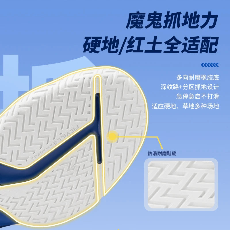 FitVille Professionelle Tennisschuhe für Herren, Soprt-Schuhe, Trainings-Sneaker, rutschfest, schweißabsorbierend, geschwollene Füße, Fußgewölbeunterstützung.