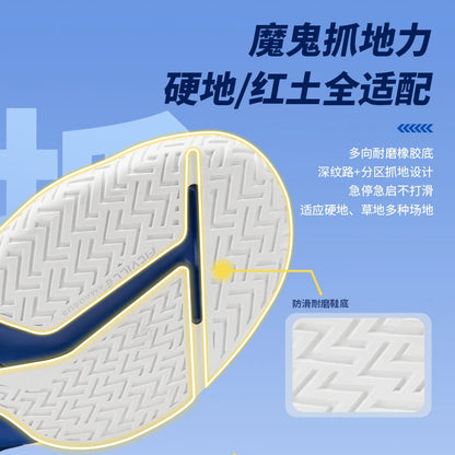 FitVille Professionelle Tennisschuhe für Herren, Soprt-Schuhe, Trainings-Sneaker, rutschfest, schweißabsorbierend, geschwollene Füße, Fußgewölbeunterstützung.