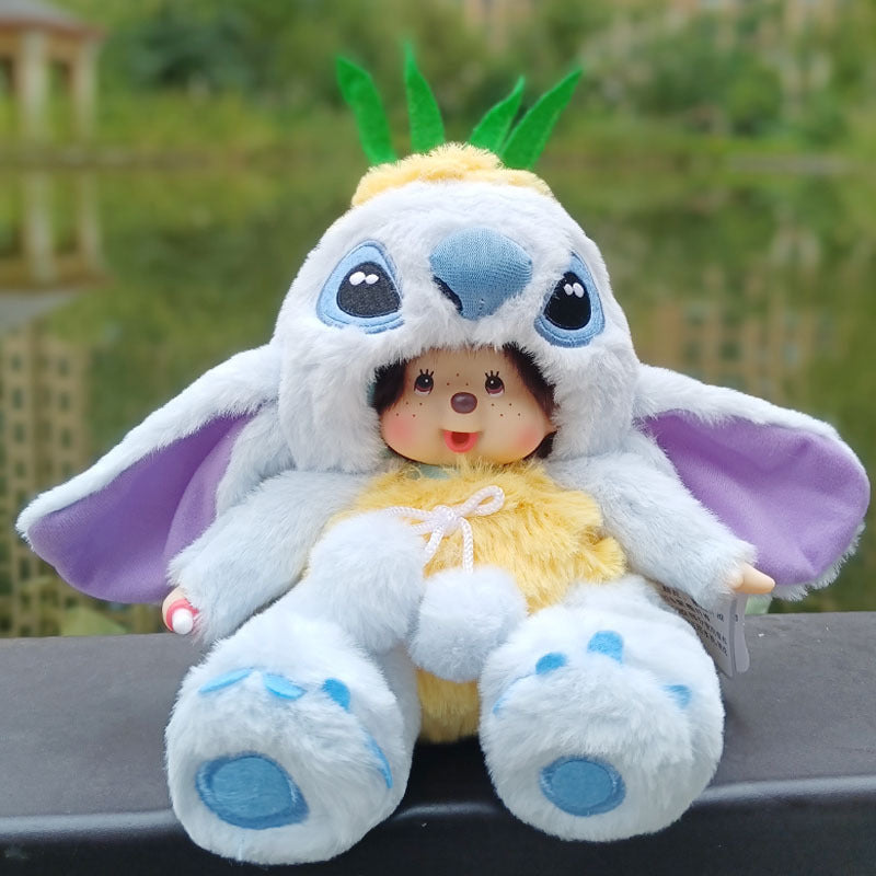 2023 New 20cm Kawaii Cartoon Animation Doll MONCHICHI Children's Birthday Gift Christmas Gift Wedding Supplies Doll.