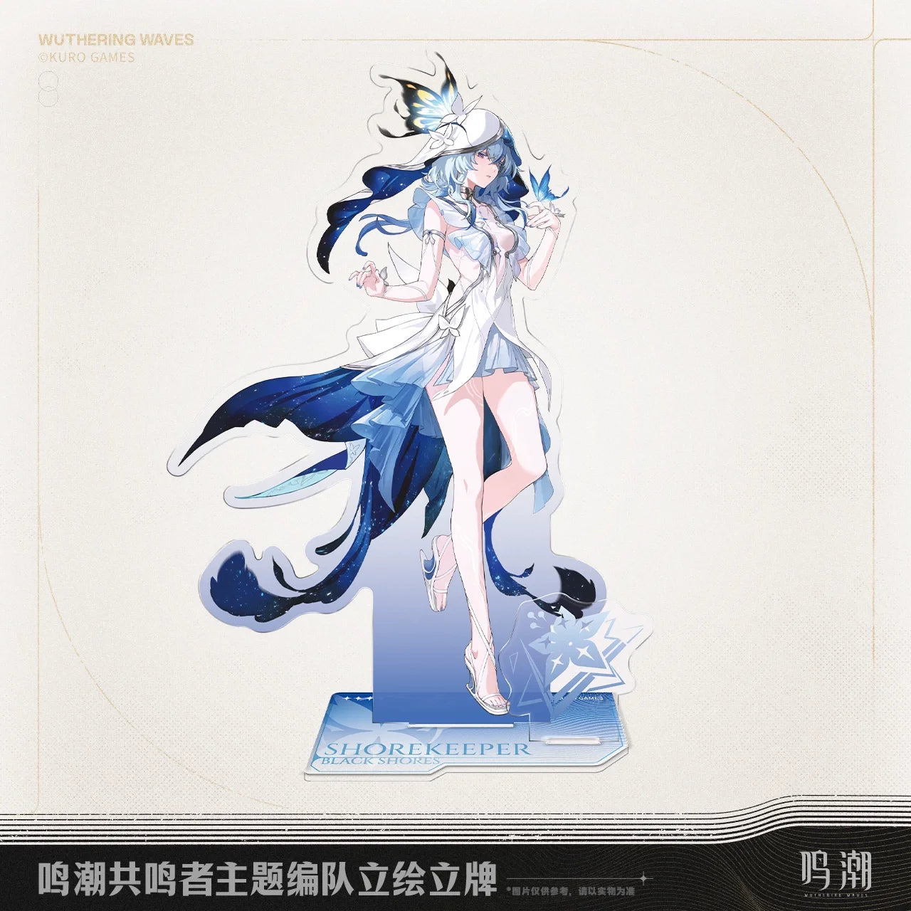 Sunsyea Wuthering Waves Official Merch BD Acrylic Stand The Shorekeeper Camellya.