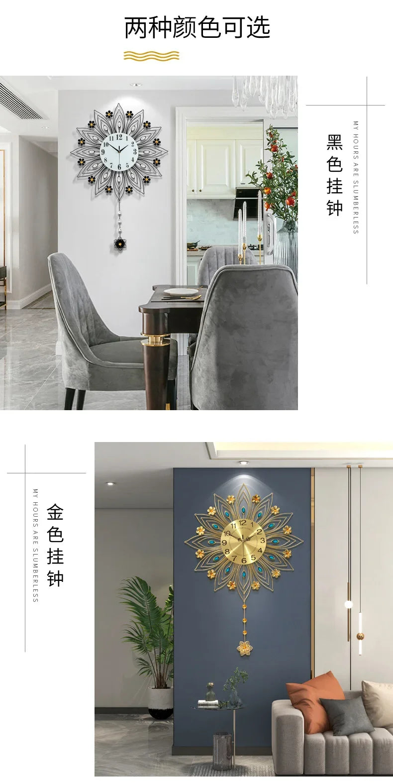 2024 heiß verkaufen Licht Luxus Eisen Kunst Atmosphäre High-End einfache Pfau Wanduhr Mode Wohnzimmer Uhr nach Hause Wandbehang