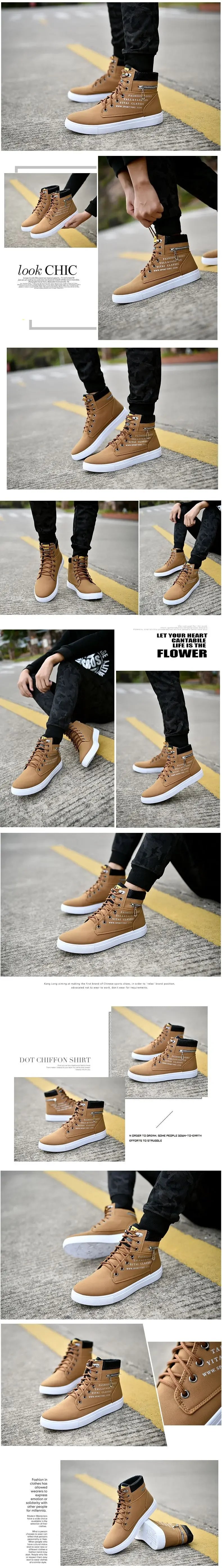 Men Vulcanized Shoes  British Style High Top Casual Sneakers Men Canvas Shoes Man Sports Skateboarding Shoes Fashion Male.