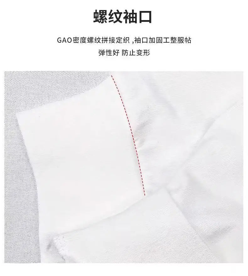 300gsm Heavy Weight Cotton T-shirt Long-sleeved T-shirt for Men Women Pure White Men's Blank Shirt Wholesale.