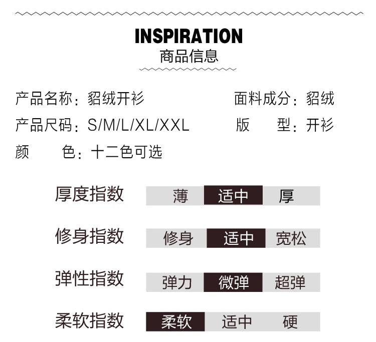 Women Cardigan Large Size Warm Pure Mink Cashmere Sweaters O-neck Loose Coat Female Sweater Ladies' Jacket Solid Knit Cardigans.