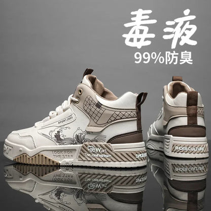 Men's shoes Outdoor Sports Motorcycle shoes New Mesh Breathable Trend Platform Shoes Personalized Non-slip Botas Para Hombre2025.