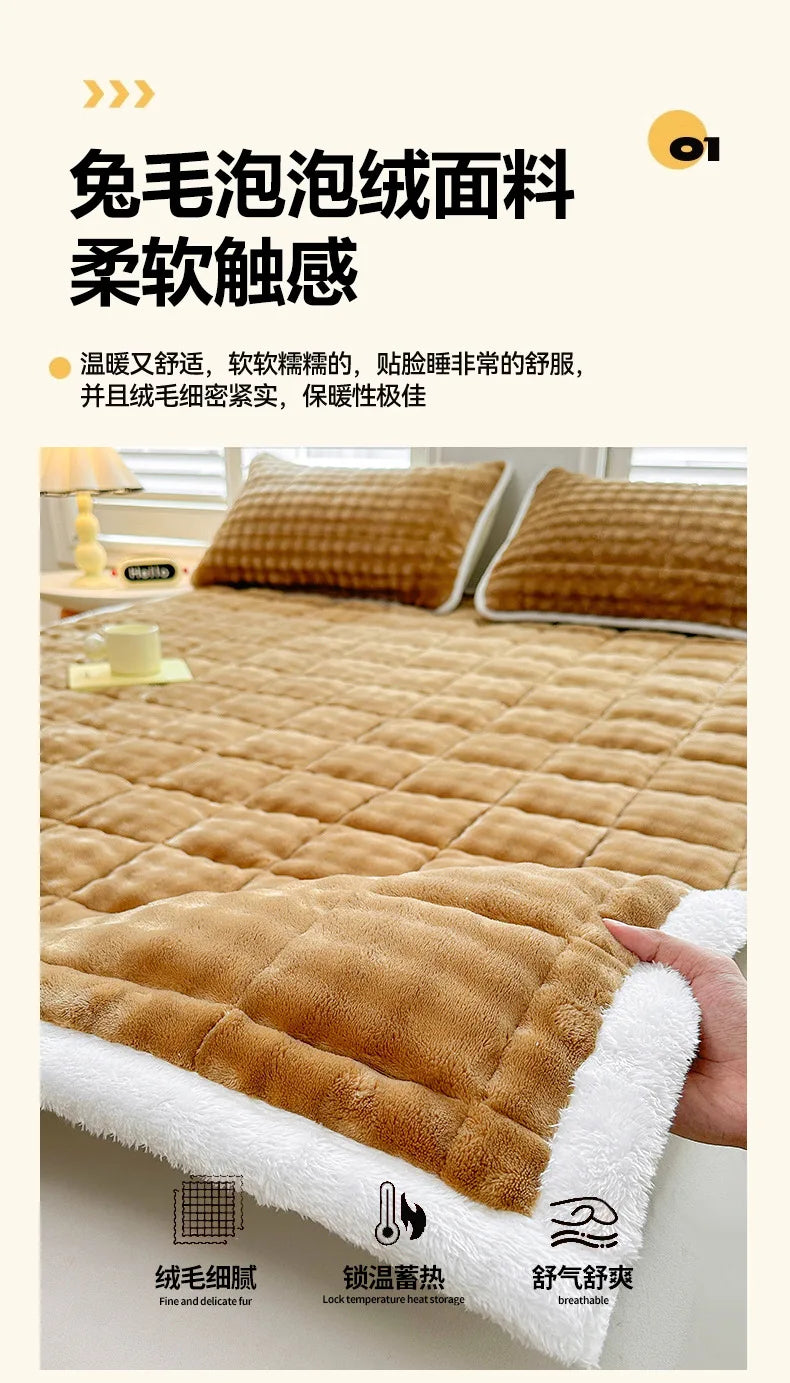 Warm Mattress Topper Quilted Bed Mat Cover Velvet Bed Linen Plush Mattress Protection Pad Матрасы Для Кровати (No Pillowcase).