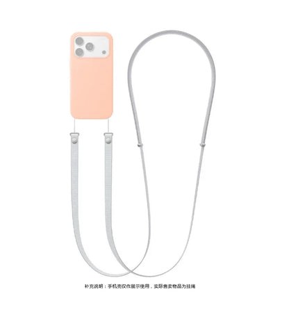 High End Official Magnetic Woven Strap for Orginal Iphone 17 Pro Max 17 Air Phone Crossbody Lanyard Anti-loss Apple Strap.