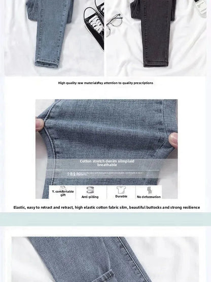 Women's High Waist Elastic Stretchy Jeans Hot Sale Of The Season Autumn New Style Versatile Slimming Pencil Thin Nine Point Pant.