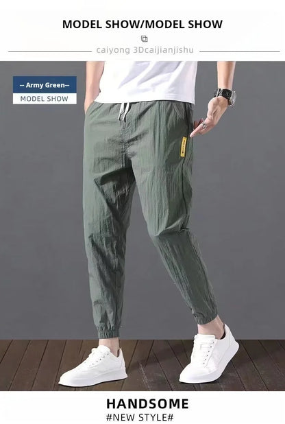 Sommer neue Mode Trend lose große dünne Eis Seide atmungsaktive koreanische Sport lässig neun Punkt Hosen 90er Jahre Vintage-Kleidung.