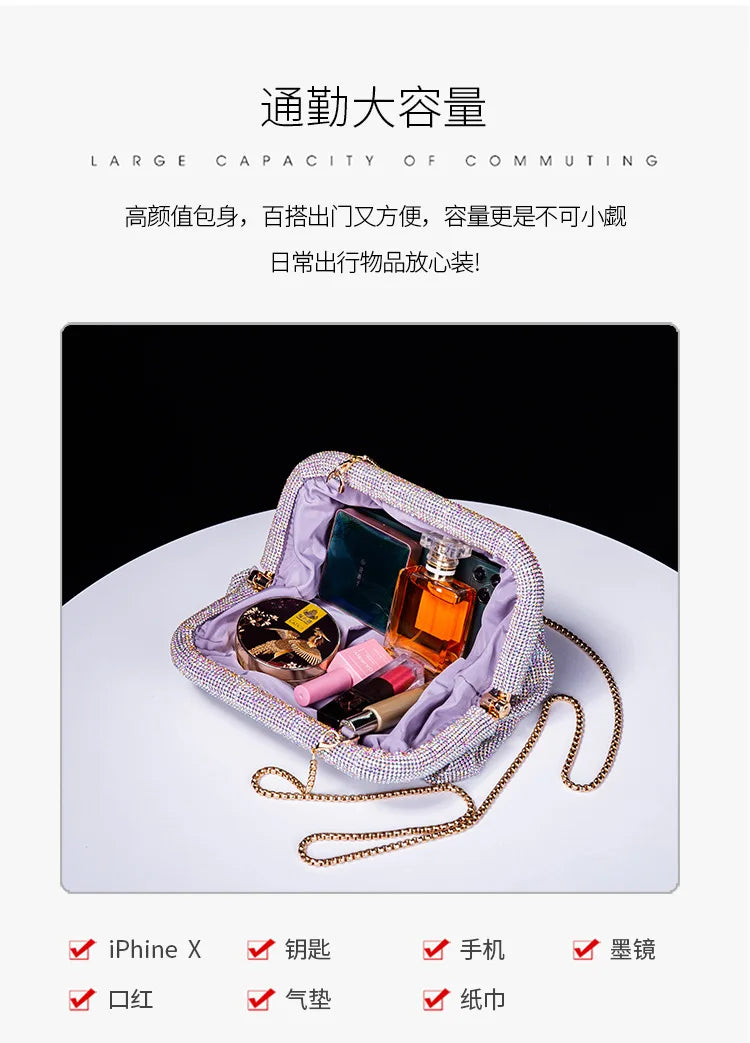 Premium Handmade Diamond-encrusted Clutch Bag Pleated Chain Rhinestone Cloud Clip Dinner Bag Single Shoulder Oblique Span Bolsos.