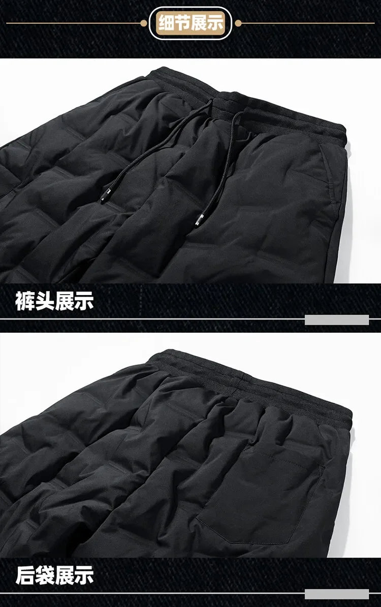 Men's Winter Pants Duck Down Padded Pants Thick Warm Black Loose Jogger Windproof High Waist Elastic Thermal Down Trouser Male