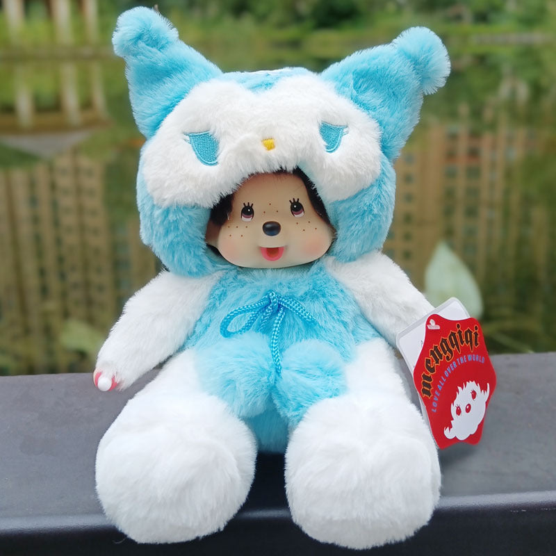 2023 New 20cm Kawaii Cartoon Animation Doll MONCHICHI Children's Birthday Gift Christmas Gift Wedding Supplies Doll.