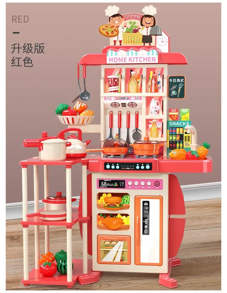Children's Home Cooking Simulator Kitchen Set Kitchen Girls Cooking Spray Dining Table Toys Christmas Gifts