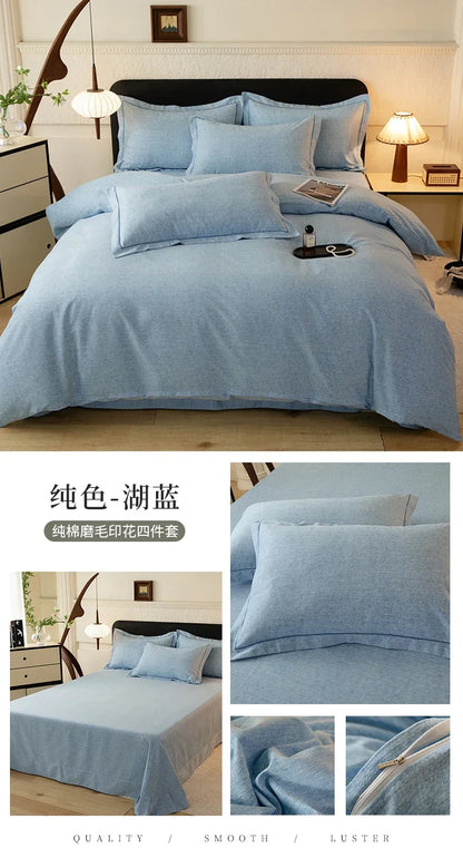 2024 new light luxury solid color thickened cotton abraded four-piece set, pure cotton warm, available in autumn and winter