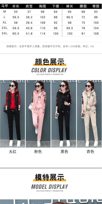 Women's Fashion Plush Thickened Sweat Suit 2025 Autumn Winter New Casual Hooded Tops Waistcoat Pants 3 Three Piece Set For Women.