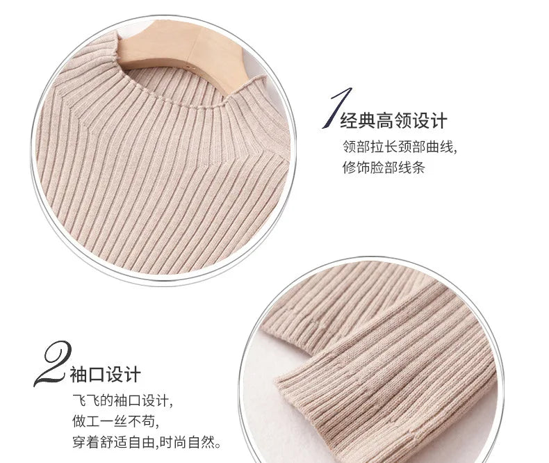 Yuyue Autumn and Winter Silk Cashmere Blended Turtleneck Sweater Women's Korean Version Fashion Slim-fit Pullover Long-sleeved F