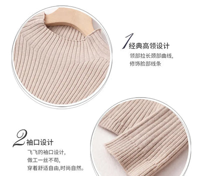 Yuyue Autumn and Winter Silk Cashmere Blended Turtleneck Sweater Women's Korean Version Fashion Slim-fit Pullover Long-sleeved F