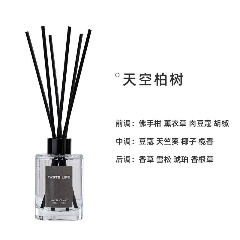 Fire-free aromatherapy 120ml essential oil Hotel home air continuous fragrance Toilet deodorant mosquito repellent aromatherapy