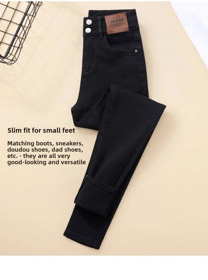 Spring Autumn 2024 New Style High-Waisted Black Jeans Women's Versatile Elastic Slimming Pencil Pants Fashionable Chinese Style.