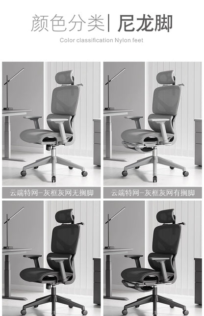 Throne Study Bürostuhl Playseat Ergonomischer moderner luxuriöser mobiler Bürostuhl Executive Designer Taburete Bibliotheksmöbel