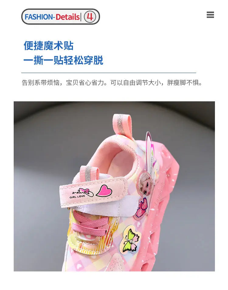 Disney LED Casual Sneakers For Spring Girls Frozen Elsa Princess Print Pu Leather Shoes Children Lighted Non-slip Pink Purple.