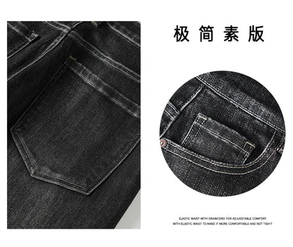 190 cm 200 cm hohe Jeans für Herren, gerade, normale Passform, Denim-Hose, männlich, Teeneeger, Stretch, extra lang, Länge 110, 115 cm, 120 cm, verlängert.