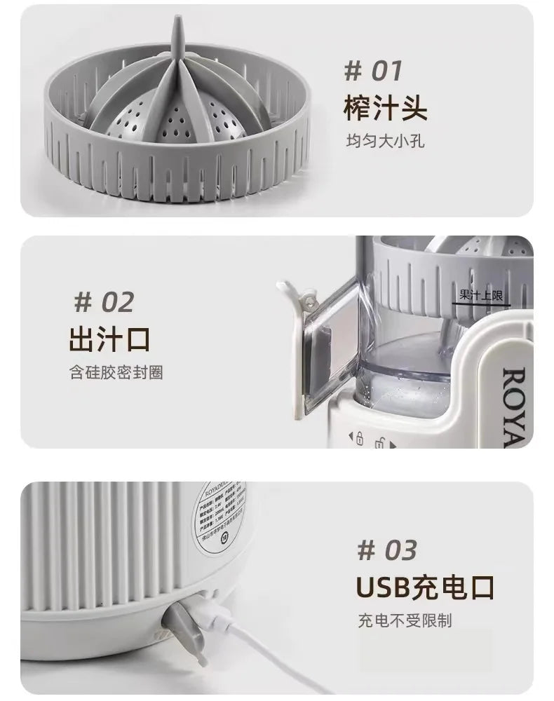 Juicer Separation Household Fully Automatic Multifunctional Small Electric Portable Orange Juice Press