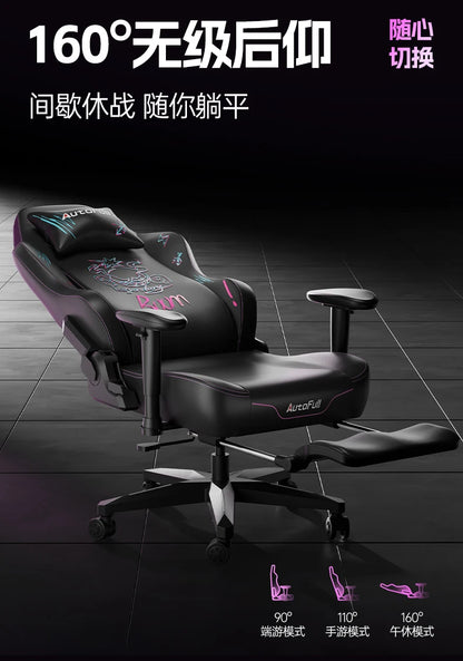 Gaming-Stuhl mit langer Rückenlehne, mobil, bequem 
 Hochwertiger europäischer Ästhetikstuhl, bequem, ergonomisch 
 Silla Gamer-Möbel