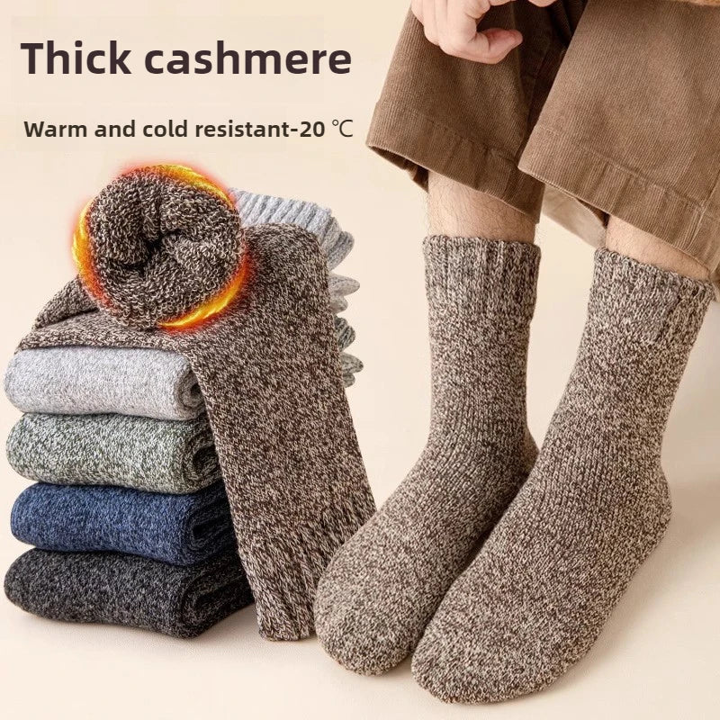 5 pairs of men's mid-calf thick winter fleece-lined thermal terry socks, blended cashmere solid color towel socks.