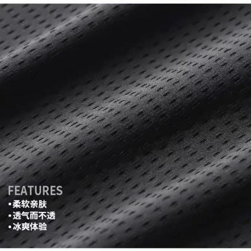 Men's Summer Ice Silk Pants Mesh Breathable Casual Thin Quick Dry Pants Loose Elastic Beam Feet Pants Sports Fitness Pants.