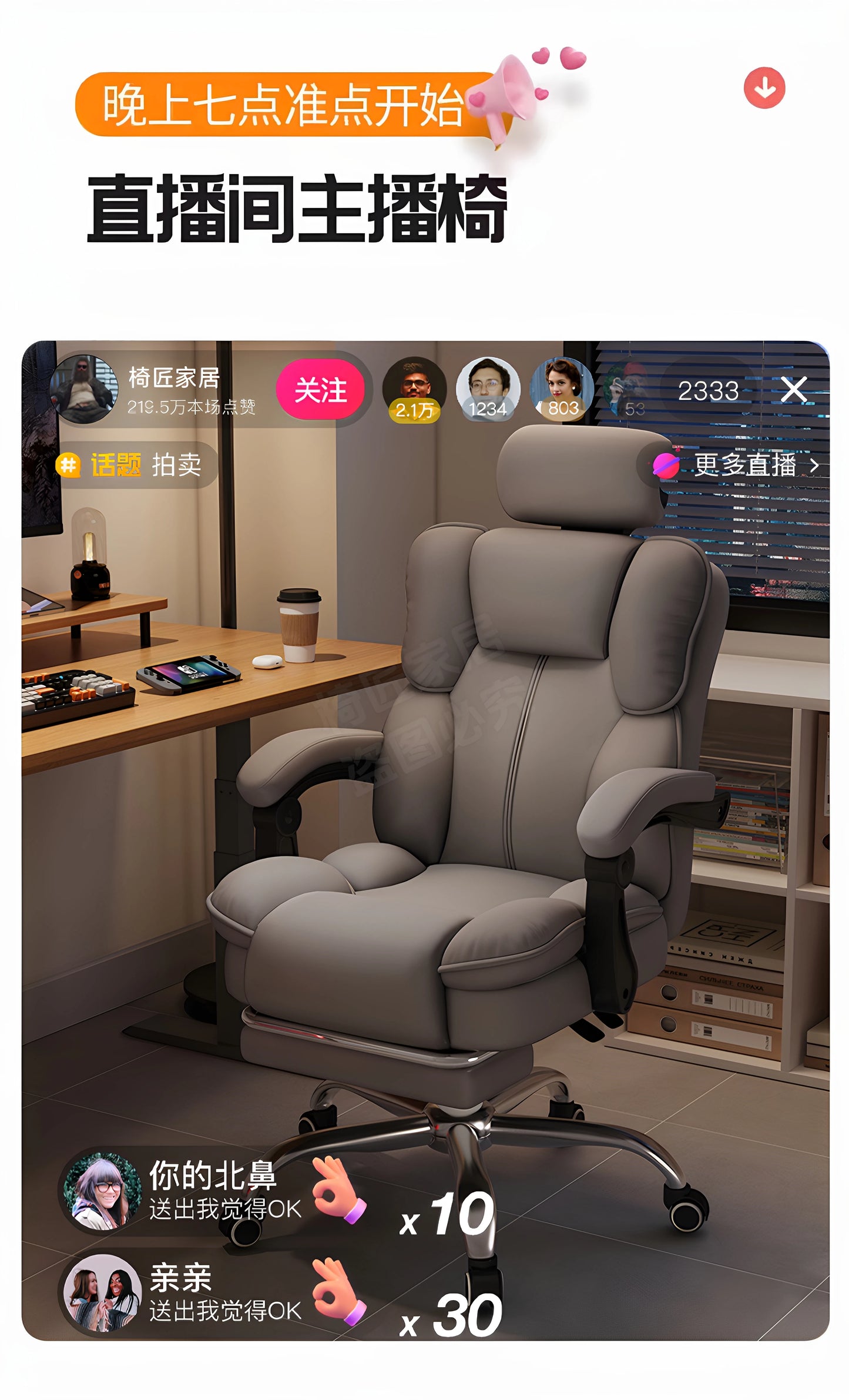 Rückenlehne Student Bürostuhl Konferenz Räder Kommode Lesen Bürostuhl Thron Bequeme Sillas De Oficina Home Möbel