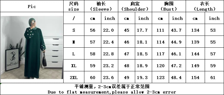 2024 Daisy Embroidery Muslim Modest Dress for Women Eid Saudi Arabia Dubai Abaya Luxury Islam Turkey Holiday Party Jalabiya Robe.