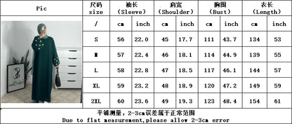 2024 Daisy Embroidery Muslim Modest Dress for Women Eid Saudi Arabia Dubai Abaya Luxury Islam Turkey Holiday Party Jalabiya Robe.