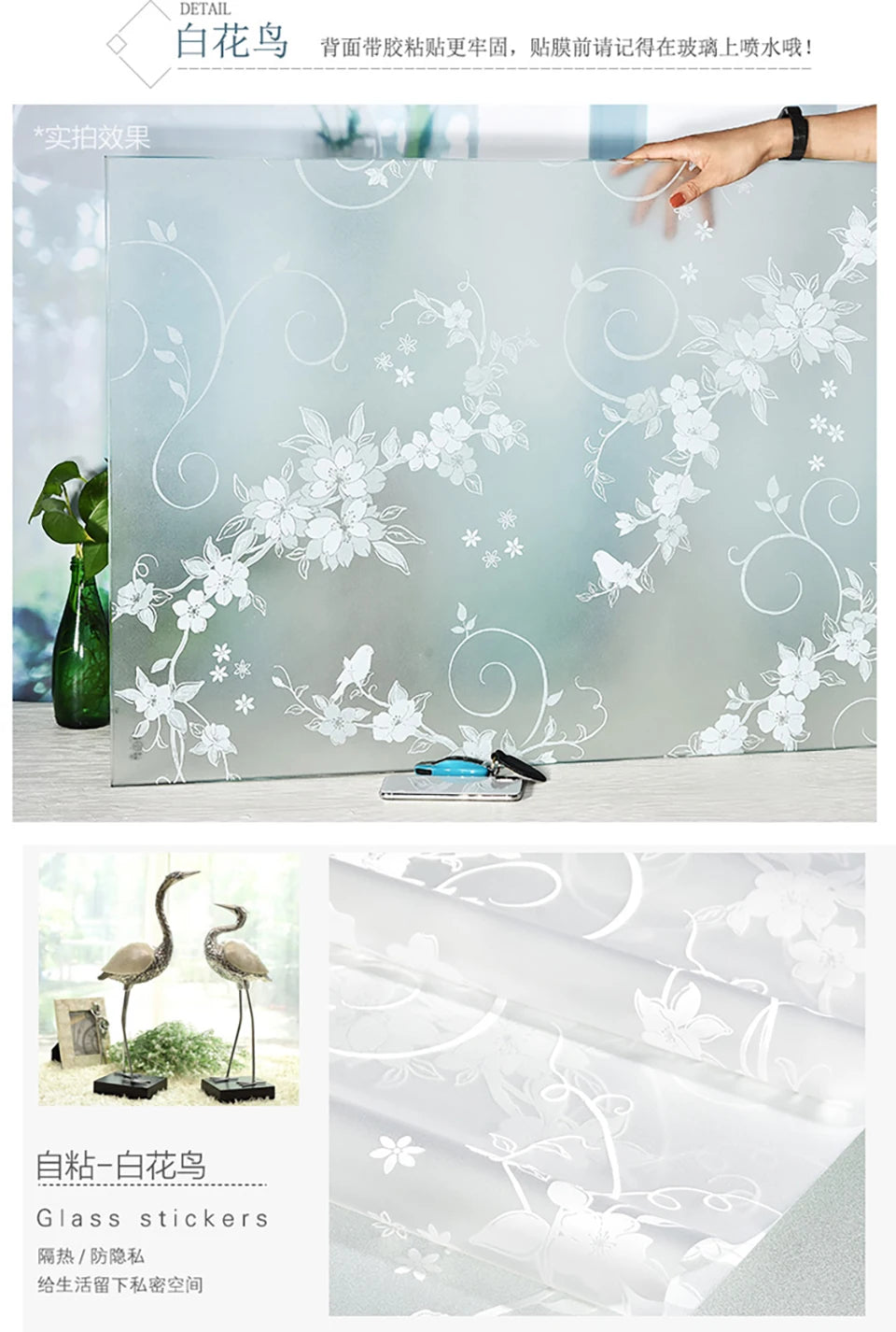 Mattierte Fensterfolie, Sichtschutz, Streifenmuster, selbstklebende Folie, Anti-UV-Buntglas-Vinylfolie für die Dekoration zu Hause und im Büro