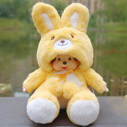 2023 New 20cm Kawaii Cartoon Animation Doll MONCHICHI Children's Birthday Gift Christmas Gift Wedding Supplies Doll