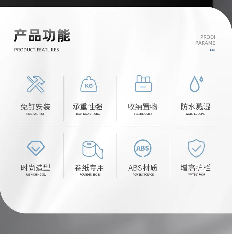 Wand Halterung Toilettenpapier Halter Top Kleinigkeiten Lagerung Kunststoff Wasserdichte Rollen Papier Lagerung Rack Badezimmer Tissue Organizer Regale