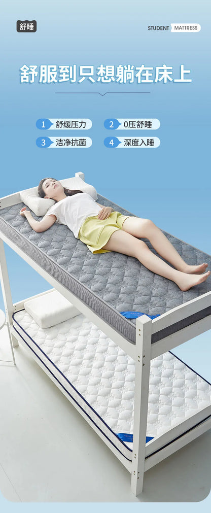 Latexmatratze für Studentenwohnheime, Einzelkissen, 90 x 190 cm, Universitäts-Etagenbettvermietung, spezielles 1,2 m langes Kissen