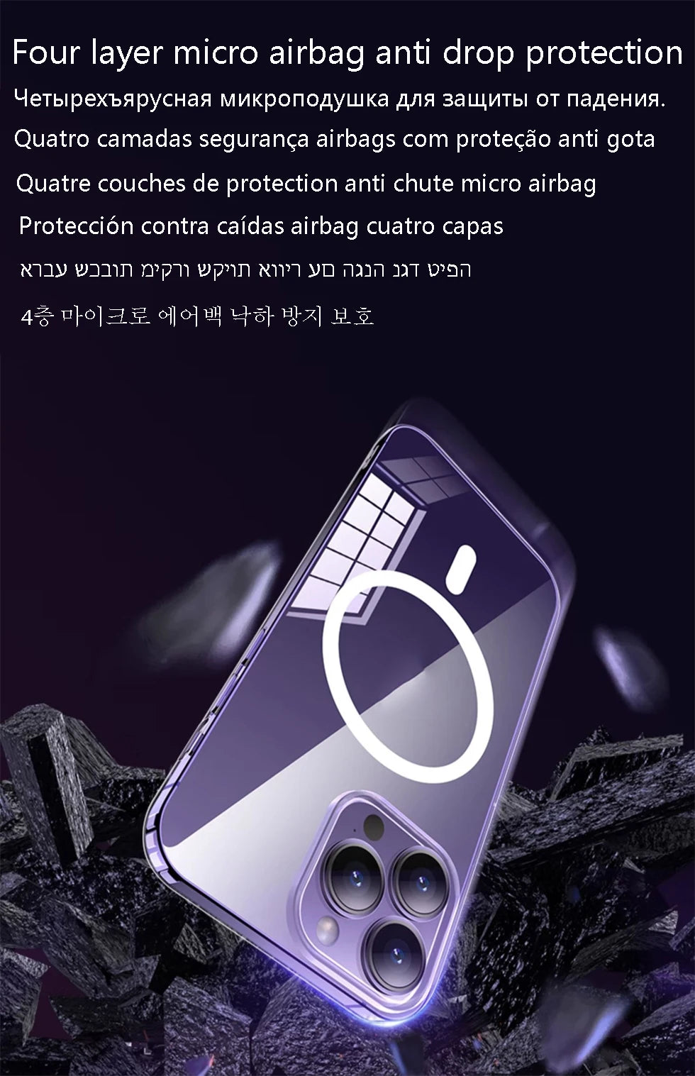 Magnet Fullback Protection Clear Case For Iphone 17 Pro Max 17 Air Apple Magsafe Cover Official Original Wireless Magnetic.