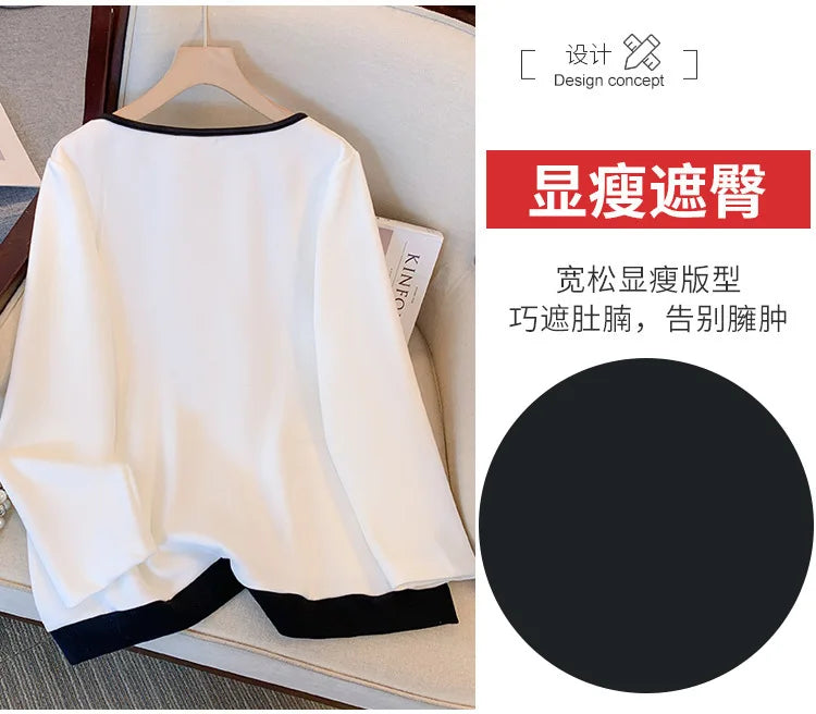 150kg plus size Damen büste Herbst Frühling lose einz eilige Hals Langarm Sweatshirt schwarz weiß 5xl 6xl 7xl 8xl 9xl.