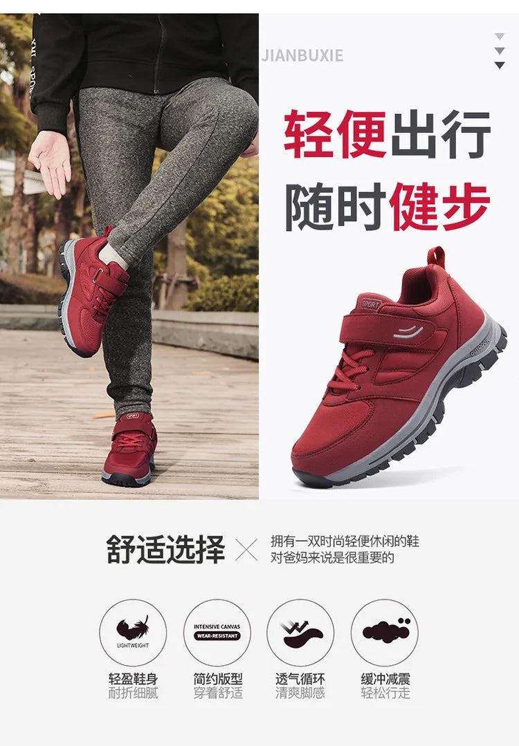 Men's Trendy Running Shoes With Hook And Loop Fastener, Comfy Breathable Wear Resistant Shock Absorption Cushioned Sneakers.