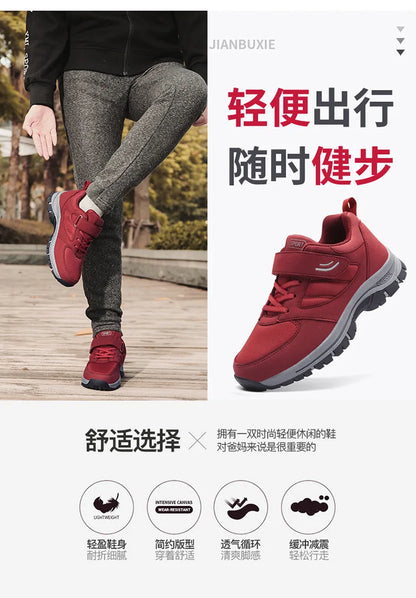 Men's Trendy Running Shoes With Hook And Loop Fastener, Comfy Breathable Wear Resistant Shock Absorption Cushioned Sneakers.