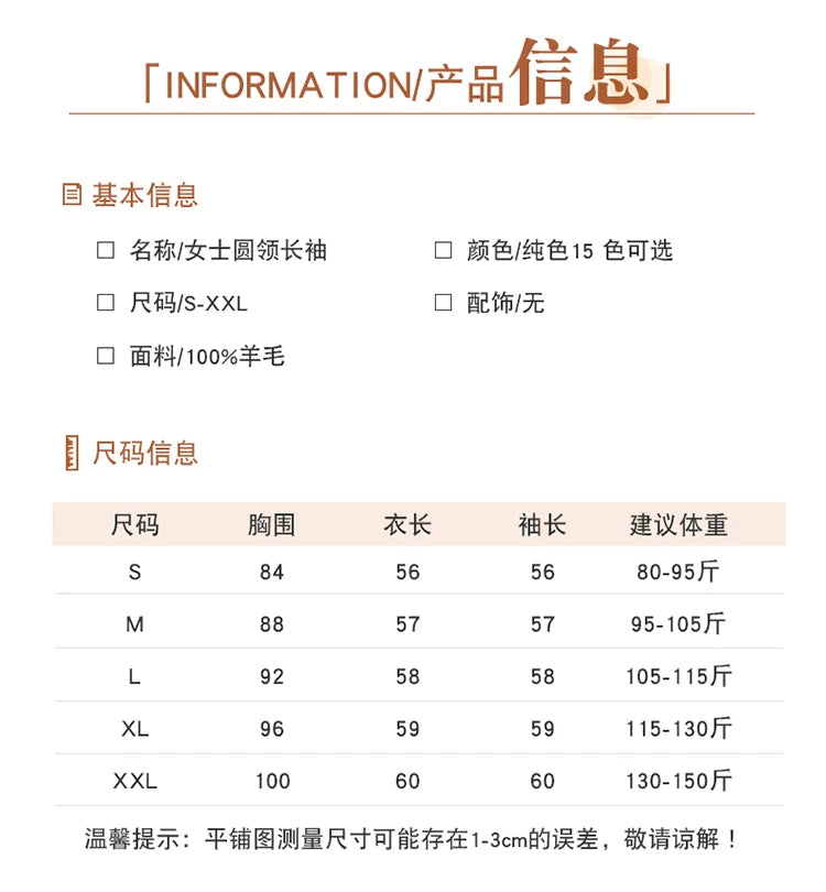 Herbst und Winter Kaschmirpullover Damen Rundhalspullover lässig gestrickt Top Damen kurze Unterwolle Mode 18 Farben.