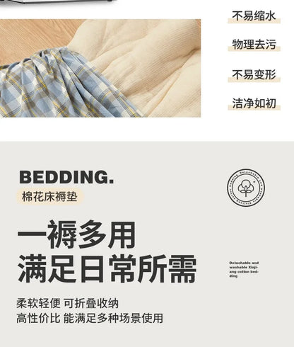 2024 removable and washable Xinjiang cotton mattress mattress fish scale net thickened winter quilt student dormitory mattress.